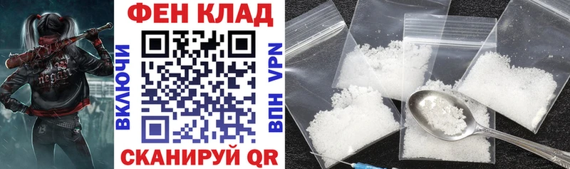 АМФ 97%  цена   Удачный 