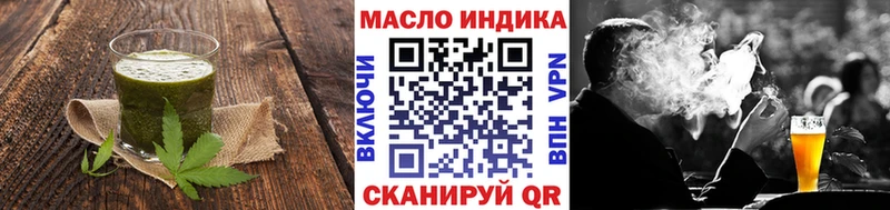 Cannafood марихуана  Удачный 
