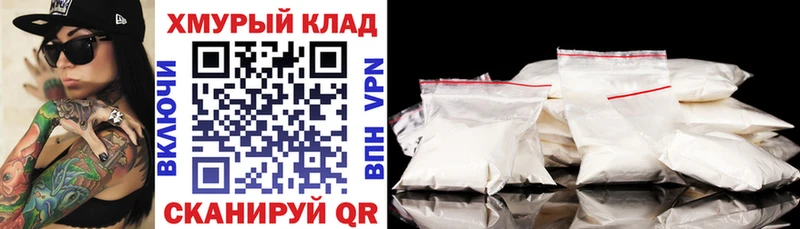 Героин VHQ  Удачный 