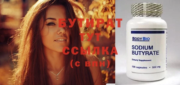 таблы Сясьстрой