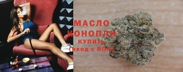 таблы Сясьстрой