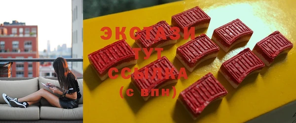 прущая мука Тавда