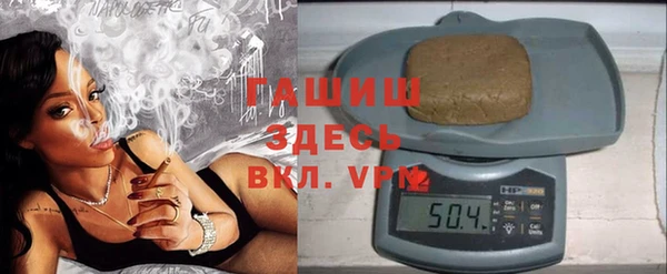 прущая мука Тавда