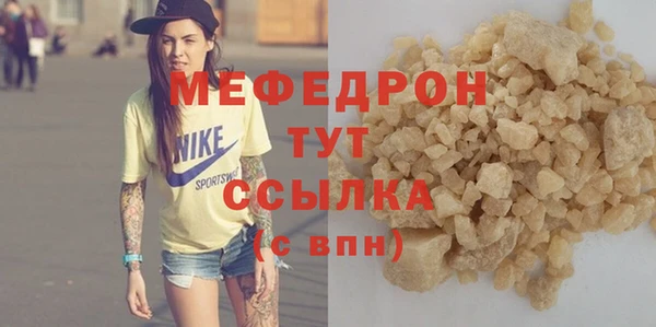 дурь Тайга