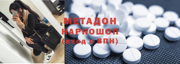 прущая мука Тавда