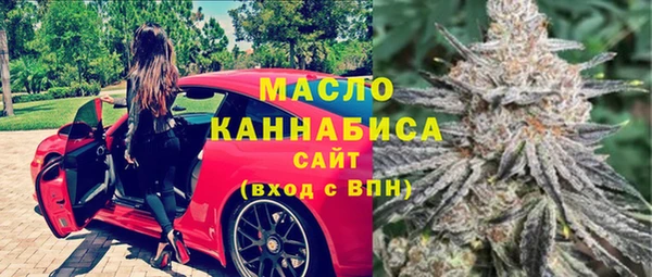 таблы Сясьстрой