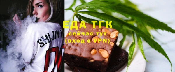 дурь Тайга