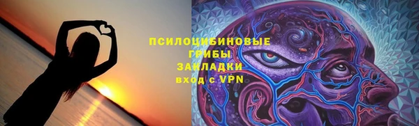 таблы Сясьстрой