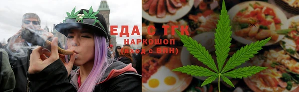 дурь Тайга