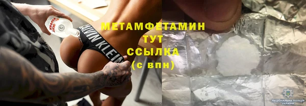 таблы Сясьстрой