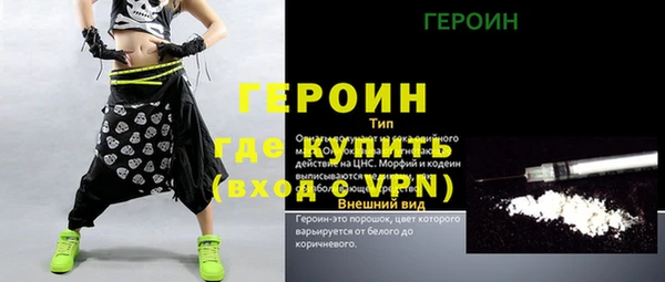 ALPHA PVP Строитель