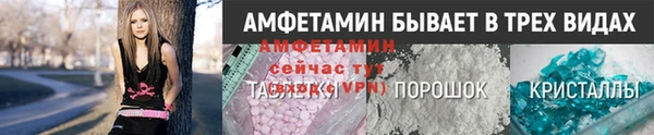 дурь Тайга