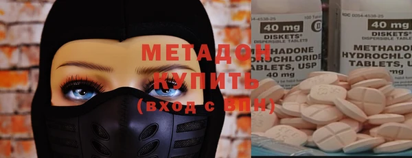 прущая мука Тавда