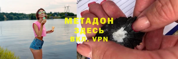 дурь Тайга