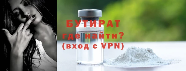 таблы Сясьстрой