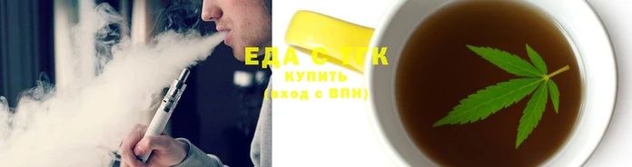 таблы Сясьстрой
