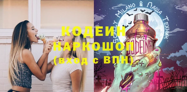 прущая мука Тавда