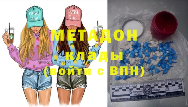 прущая мука Тавда