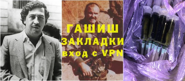 дурь Тайга