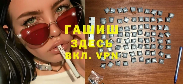 дурь Тайга