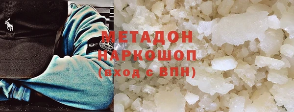 дурь Тайга
