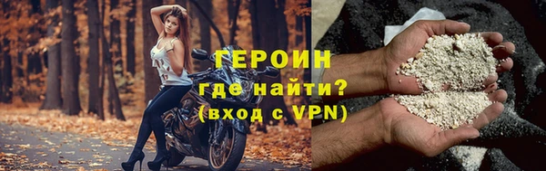 таблы Сясьстрой