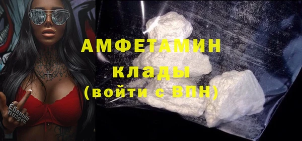 прущая мука Тавда