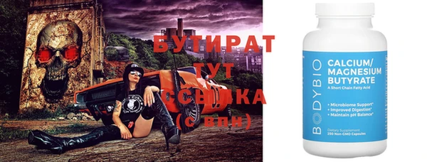 дурь Тайга