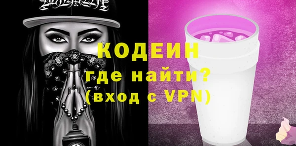 таблы Сясьстрой