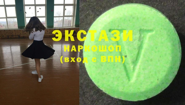 таблы Сясьстрой