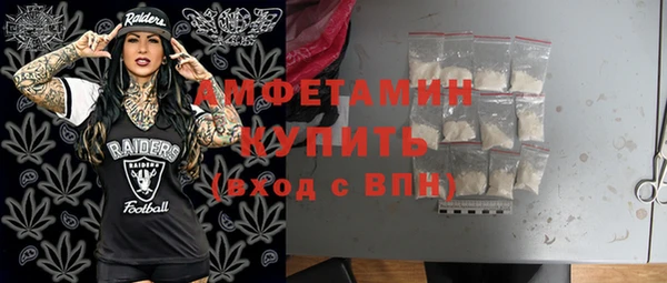 таблы Сясьстрой