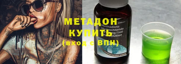 таблы Сясьстрой