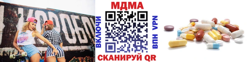 блэк спрут рабочий сайт  Удачный  MDMA VHQ 