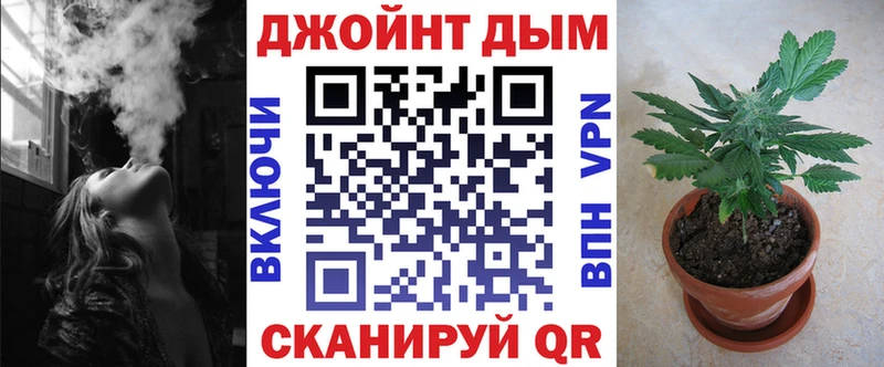 Каннабис ГИДРОПОН  где купить наркотик  Удачный 